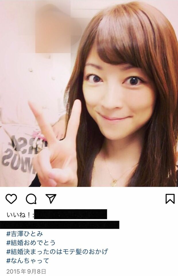モーニング娘。 下敷き 吉澤ひとみ - メルカリ