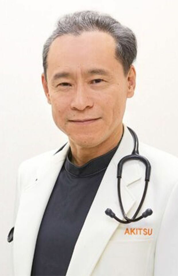 秋津壽男先生●秋津医院院長。総合内科専門医。“スーパー町医者”として地域密着の診療の傍ら、“医療の雑学王”として多方面で活躍。『主治医が見つかる診療所』（テレビ東京系）などでもおなじみ。