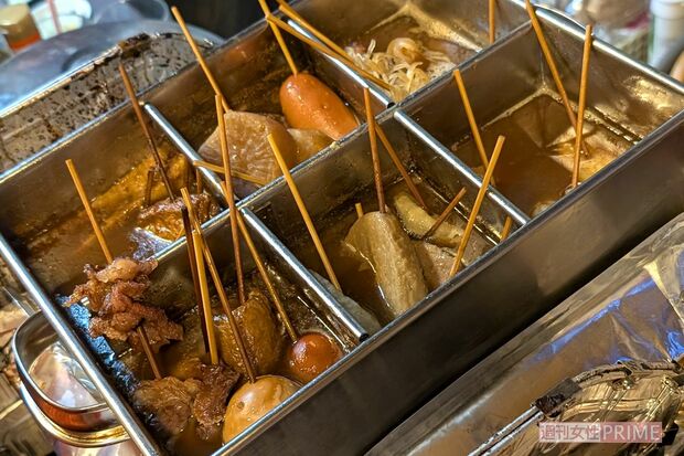 静岡おでん　撮影／編集部