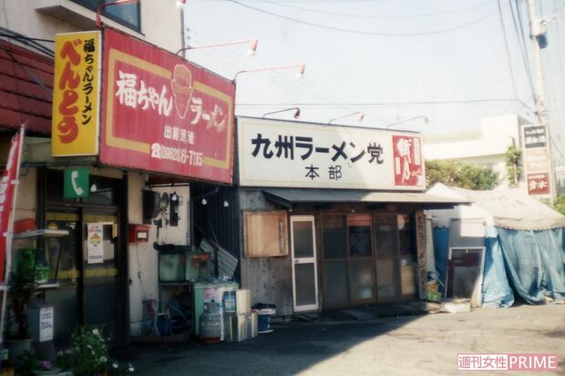 『福ちゃんラーメン』の店舗が残っていた熊本地震前