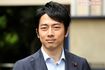 小泉進次郎環境相
