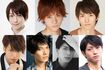 週刊女性PRIMEで行ったアンケートをもとに、2.5次元俳優の「神7」を発表！