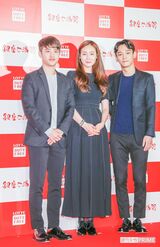 '16年、チェ・ジウやEXOのチェンと日本で行われた『LOTTE DUTY FREE 銀座 オープン記者発表会見』に出席　撮影／伊藤和幸