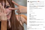 顔の半分を「平成メイク」に仕上げた写真をアップした益若つばさ（本人のインスタグラムより）