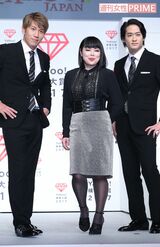 元ブルゾンちえみwithB（現・藤原しおり）