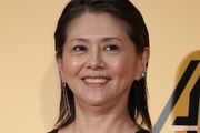 小泉今日子「最高にキョンキョンらしい」“無加工スッピン”を惜しげもなく披露でネット絶賛！潔きご意見番の生き方