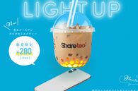 タピオカ狂騒曲はなぜ終わらない? 辛酸なめ子が考える「#タピ活の本質」