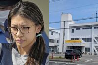《栃木県強盗殺人事件》実行役・指示役が逮捕も悪質な“便乗詐欺犯罪”発覚「上三川町はパニック状態」役場…