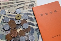 5人に1人の女性が“おひとりさま”の時代に!「老後資金と相続」をプロが徹底解説