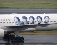 ファンが殺到した嵐のロケ地神社、CMの“光の道”はCG合成