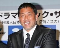 清原和博、芸能活動再開も元嫁・亜希は「清原NG!」