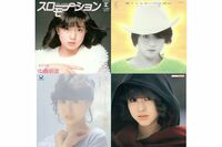 松田聖子、中森明菜、松原みき、Z世代&海外でも話題の「昭和歌謡」令和の時代に刺さるこれだけの理由