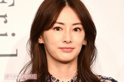 北川景子「38歳でこの美しさ…」“すっぴん無加工”な本物オフショットが話題、“飾らないありのまま”の姿勢