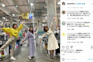 インスタで番組出演を報告した馬淵優佳。賛否の声が寄せられて（@mabu0205より）