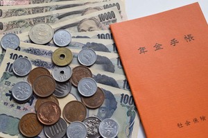 ※写真はイメージです