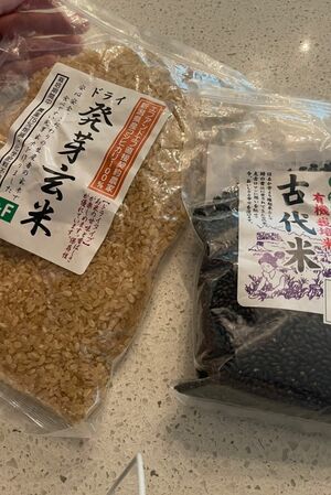 白米から変更してお腹もスッキリ