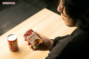 燃え殻『母の涙』より　母、妹と三人で大泣きした後、作り直したミートソースパスタ　撮影／矢島泰輔
