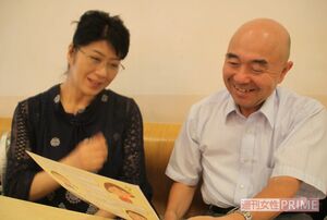 「相談に終わらず、解決に導きたい」と語る刀根さん（左）と仲野さん