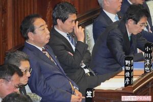 立憲民主党の小川淳也幹事長