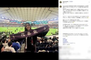 佐々木麟太郎の妹で、読売ジャイアンツ女子チームに所属する佐々木秋羽(本人のインスタグラムより)