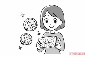 価値の下がらないものにお金を変える　イラスト／はやかわくにこ