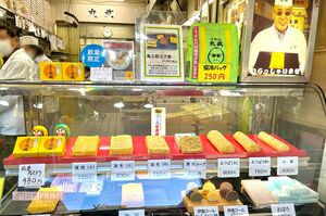 玉子焼は築地場外市場の名物のひとつ