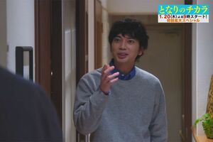 これまでのクールな役とは一転して、優柔不断で頼りない役を演じる松本潤