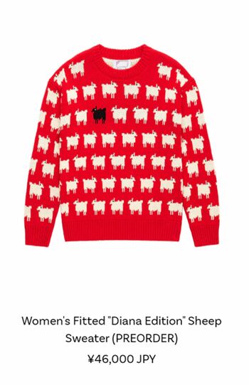 『Warm&Wonderful』で復刻！　写真／『WALM&WONDERFUL』公式サイト