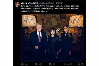 トランプ夫妻と夕食会を楽しんだ安倍昭恵夫人（メラニア夫人の公式Xより）