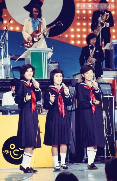 山田裕恵さん　王冠の女の子と男の子と鳥さん　長皿(大)　１点♡ 令和の山口百恵ちゃん」そっくり女優が『千鳥かまいたちアワー