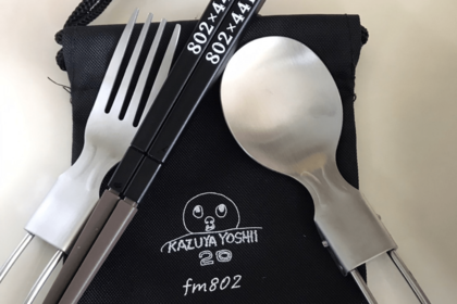 入院中は、推しの“イエモングッズ”に囲まれて乗り切りました