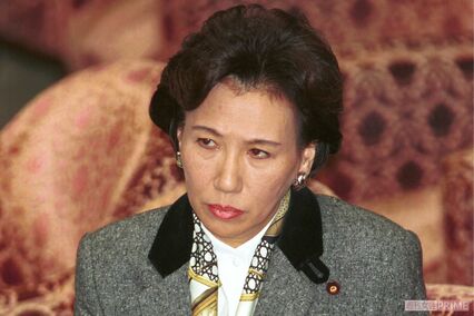 高市首相が衆院解散を断行、支持率7割超も田中真紀子氏がブッタ斬り「党内であまり支持されていない」「ちょっと厳しい」
