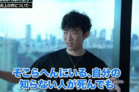 青汁王子のチャンネルで8月に起こった炎上について語るDaiGo(YouTubeより)