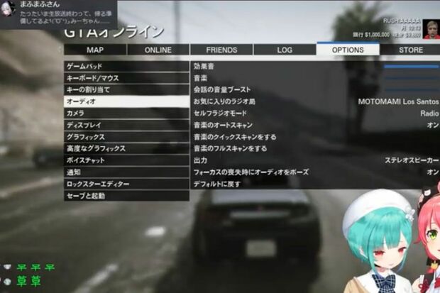 潤羽るしあがゲーム配信中に「まふまふからのメッセージ」が左上に入り込んでいた