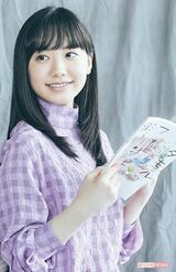 芦田愛菜　撮影／廣瀬靖士