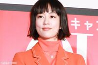 水川あさみ、窪田正孝との結婚を考えるきっかけとなった「親友からの報告」