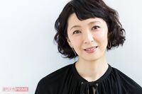 『東京ラブストーリー』さとみ役の有森也実、“カミソリ入り”のファンレターの過去