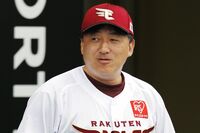 相葉雅紀とは“部屋友”の仲、楽天・石井一久監督「実は賢い」人たらし素顔
