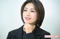 酒井法子「ここまでこられたのは奇跡」独立から1年半の心境、『星の金貨』での思い出と今でも守る前事務所…