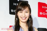 大政絢「あなたのことはそれほど」猛烈アタックする社長に興味ナシ