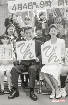 『教師びんびん物語』制作発表会見。熱血教師・徳川龍之介がハマリ役で、最高視聴率は24・9％（'88年3月）