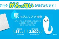 “線虫くん”のがん検査サービス『N-NOSE』元従業員が書類送検で“100億円以上”の被害発生「命の影響を危惧」社長の胸中