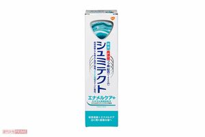 シュミテクト エナメルケア+