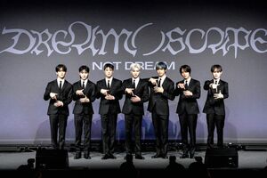 NCT　写真：AFP／アフロ