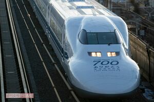 東海道新幹線　撮影／編集部