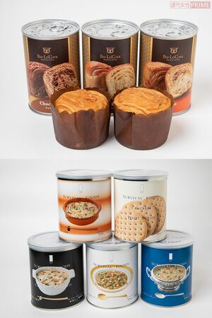 （写真上から）缶deボローニャ、サバイバル（R）フーズ　