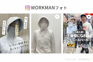 各店舗のSNSでも不審者パーカーとして紹介されている（ワークマン公式サイトより）