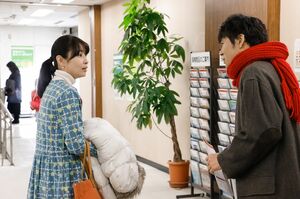 夫の死亡保険金がおりた友美に娘の友達の父親・安岡が近づいて……