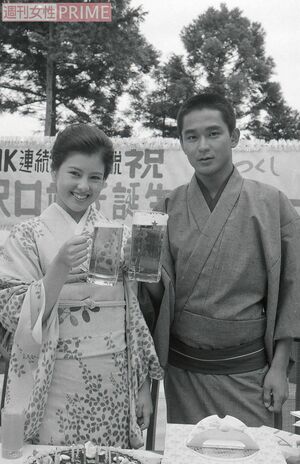 1985年のNHK朝の連続小説『澪つくし』ヒロインの沢口靖子と川野太郎