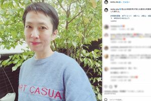 2024年11月、衆院選後にすっきりした表情の蓮舫氏（公式インスタグラムより）